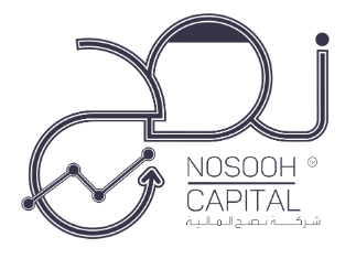 شعار نصح المالية